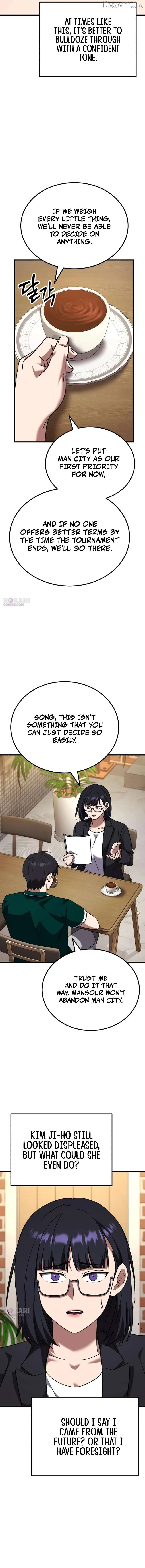 The Genius Midfielder’s Pass Is Special Chapter 40 page 6 - 