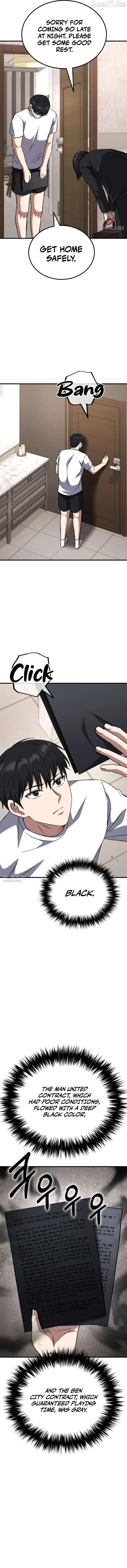 The Genius Midfielder’s Pass Is Special Chapter 42 page 14 - 