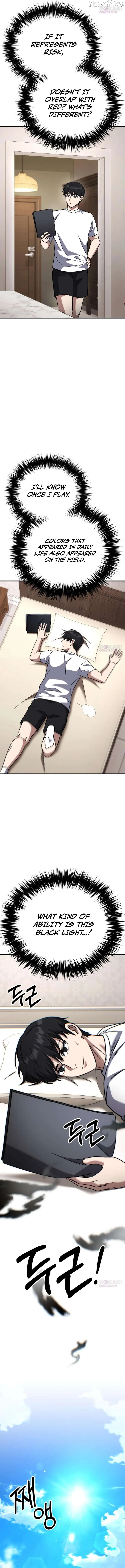 The Genius Midfielder’s Pass Is Special Chapter 42 page 15 - 