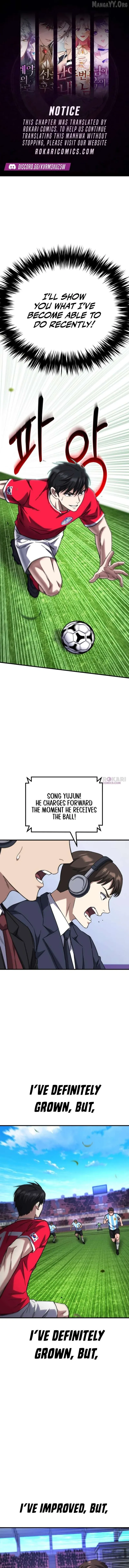 The Genius Midfielder’s Pass Is Special Chapter 44 page 1 - 