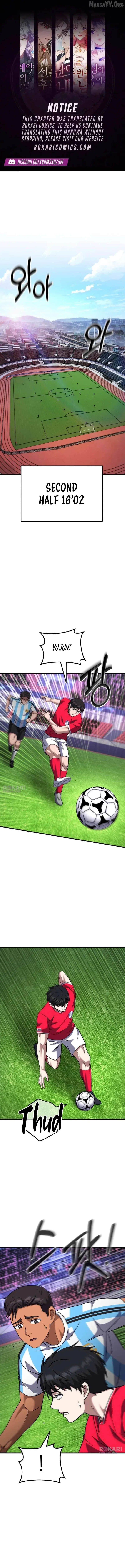 The Genius Midfielder’s Pass Is Special Chapter 45 page 1 - 