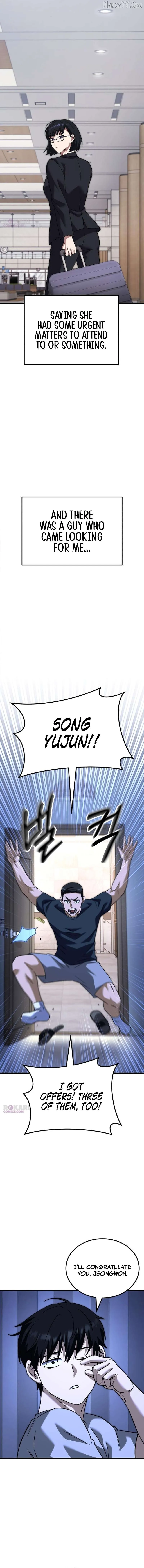 The Genius Midfielder’s Pass Is Special Chapter 46 page 18 - 