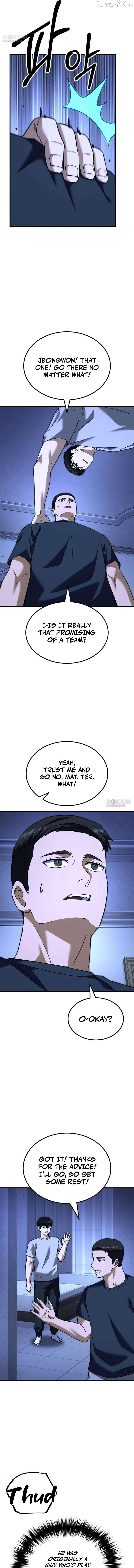 The Genius Midfielder’s Pass Is Special Chapter 46 page 20 - 