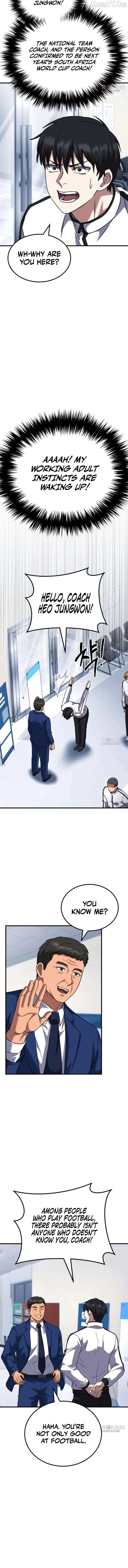 The Genius Midfielder’s Pass Is Special Chapter 47 page 11 - 