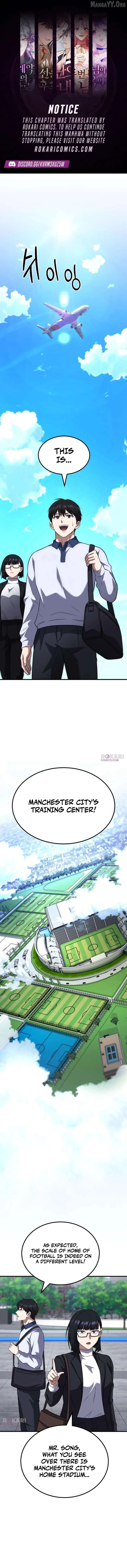 The Genius Midfielder’s Pass Is Special Chapter 48 page 1 - 
