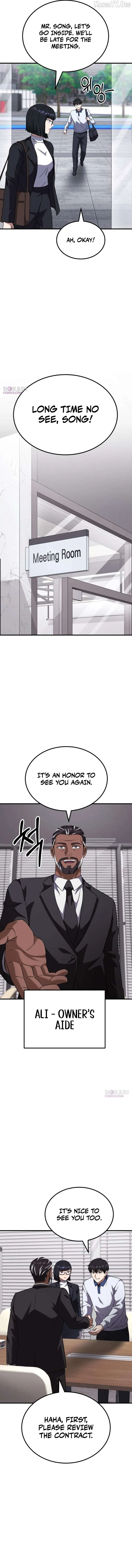 The Genius Midfielder’s Pass Is Special Chapter 48 page 3 - 