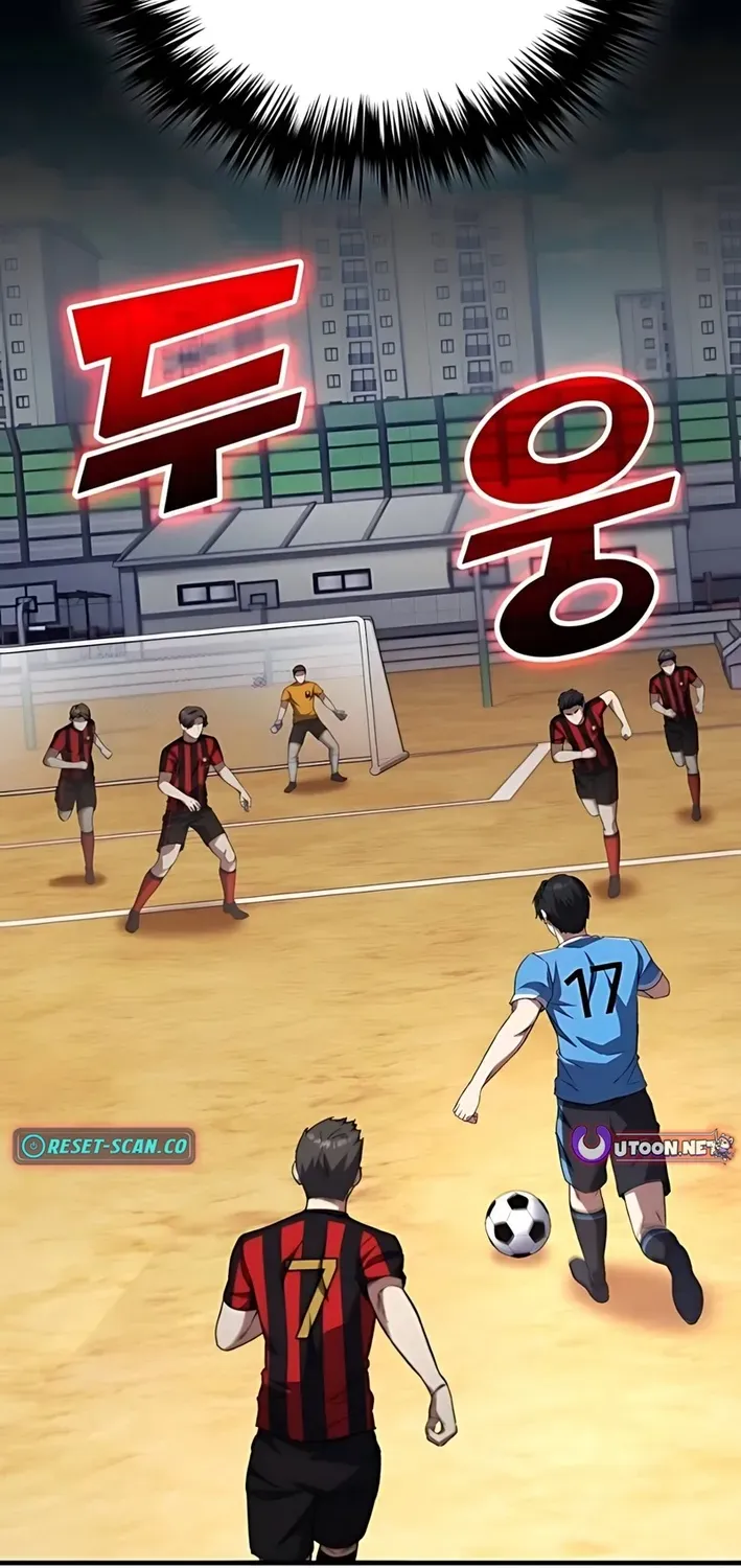 The Genius Midfielder’s Pass Is Special Chapter 5 page 102 - 