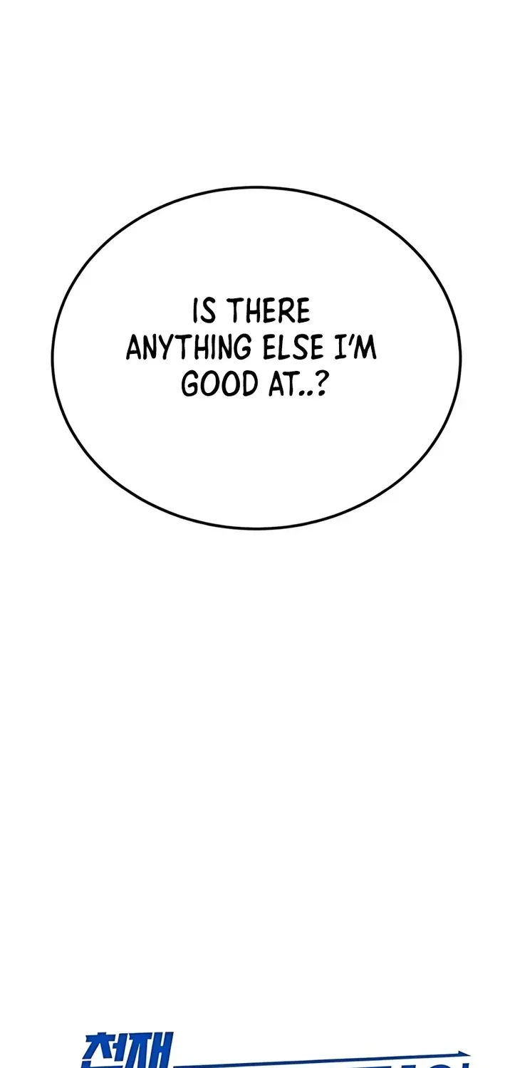 The Genius Midfielder’s Pass Is Special Chapter 5 page 22 - 