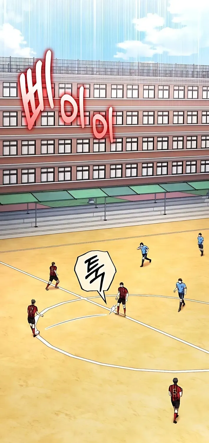 The Genius Midfielder’s Pass Is Special Chapter 5 page 24 - 