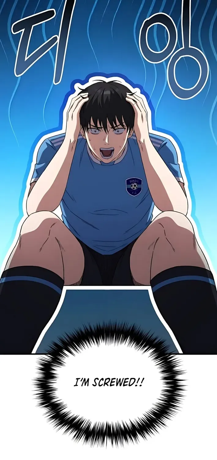 The Genius Midfielder’s Pass Is Special Chapter 5 page 4 - 