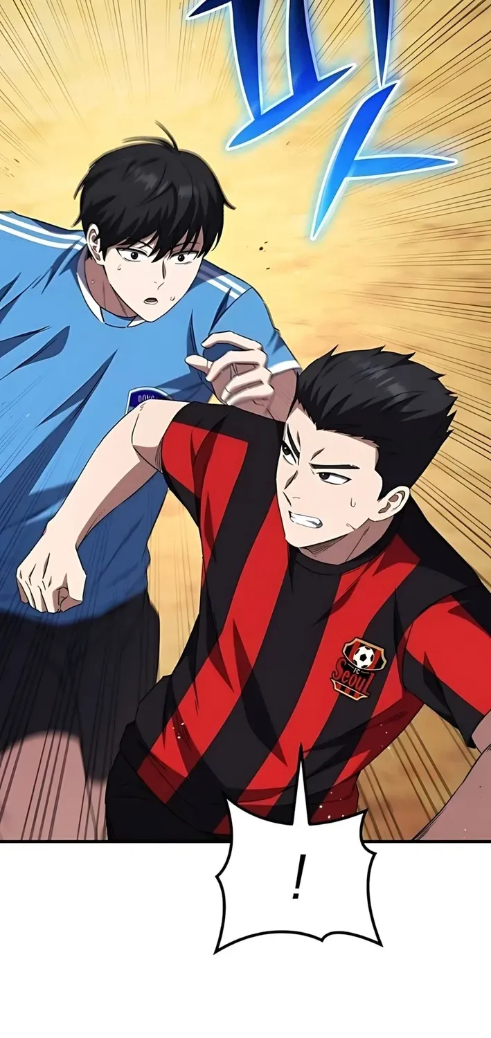 The Genius Midfielder’s Pass Is Special Chapter 5 page 39 - 