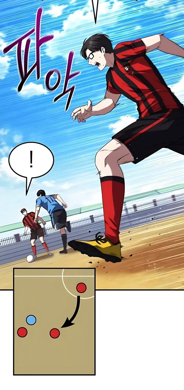 The Genius Midfielder’s Pass Is Special Chapter 5 page 45 - 