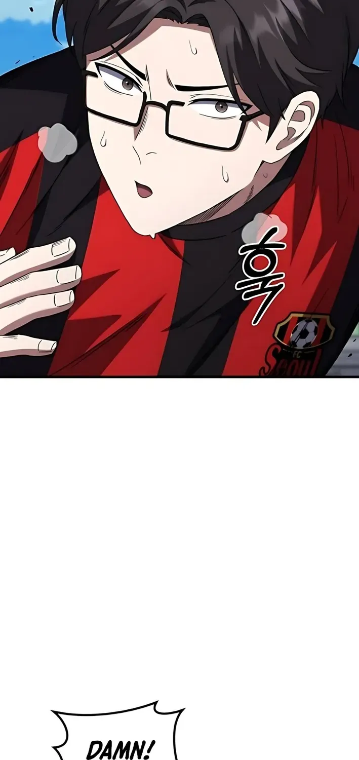 The Genius Midfielder’s Pass Is Special Chapter 5 page 48 - 