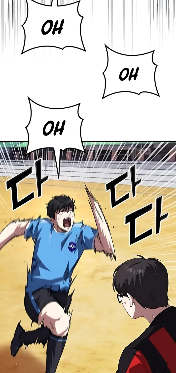 The Genius Midfielder’s Pass Is Special Chapter 5 page 61 - 