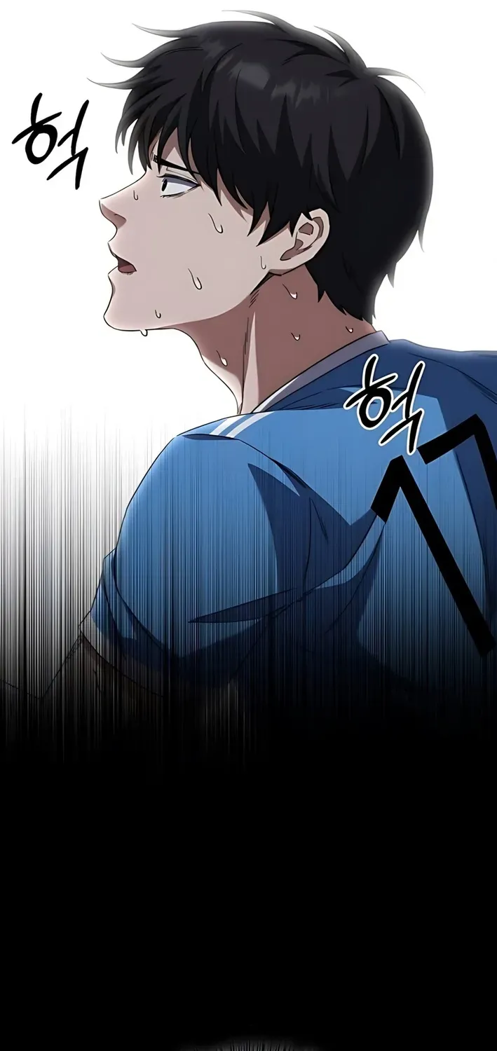 The Genius Midfielder’s Pass Is Special Chapter 5 page 78 - 