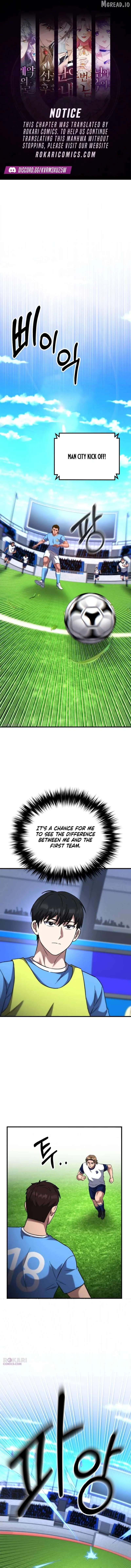 The Genius Midfielder’s Pass Is Special Chapter 54 page 1 - 
