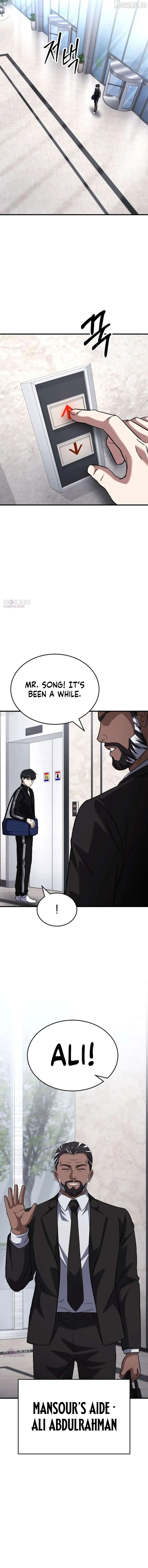 The Genius Midfielder’s Pass Is Special Chapter 56 page 9 - 