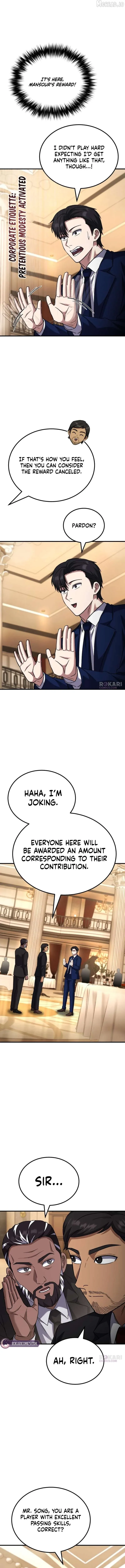 The Genius Midfielder’s Pass Is Special Chapter 58 page 17 - 