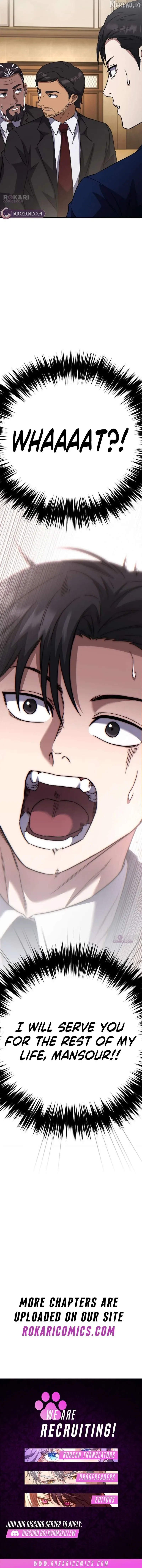 The Genius Midfielder’s Pass Is Special Chapter 58 page 21 - 