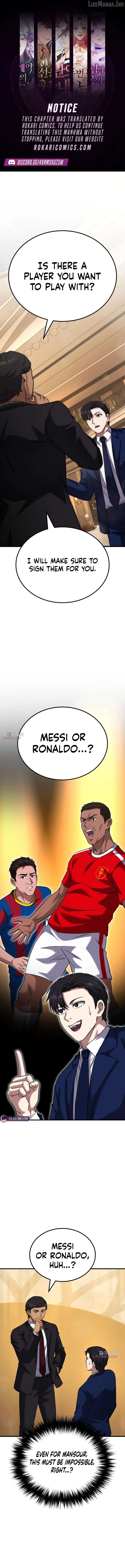The Genius Midfielder’s Pass Is Special Chapter 59 page 1 - 