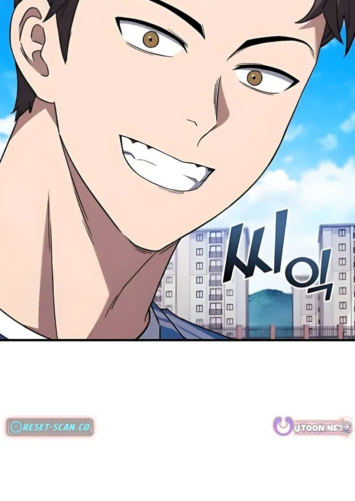 The Genius Midfielder’s Pass Is Special Chapter 6 page 105 - 