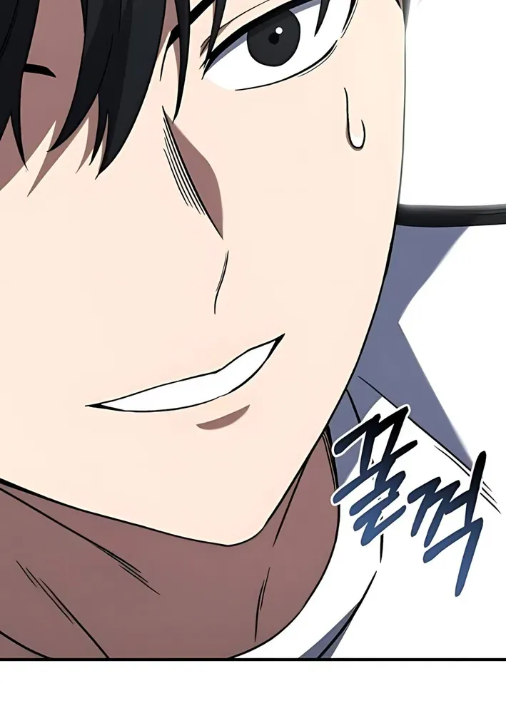 The Genius Midfielder’s Pass Is Special Chapter 6 page 119 - 