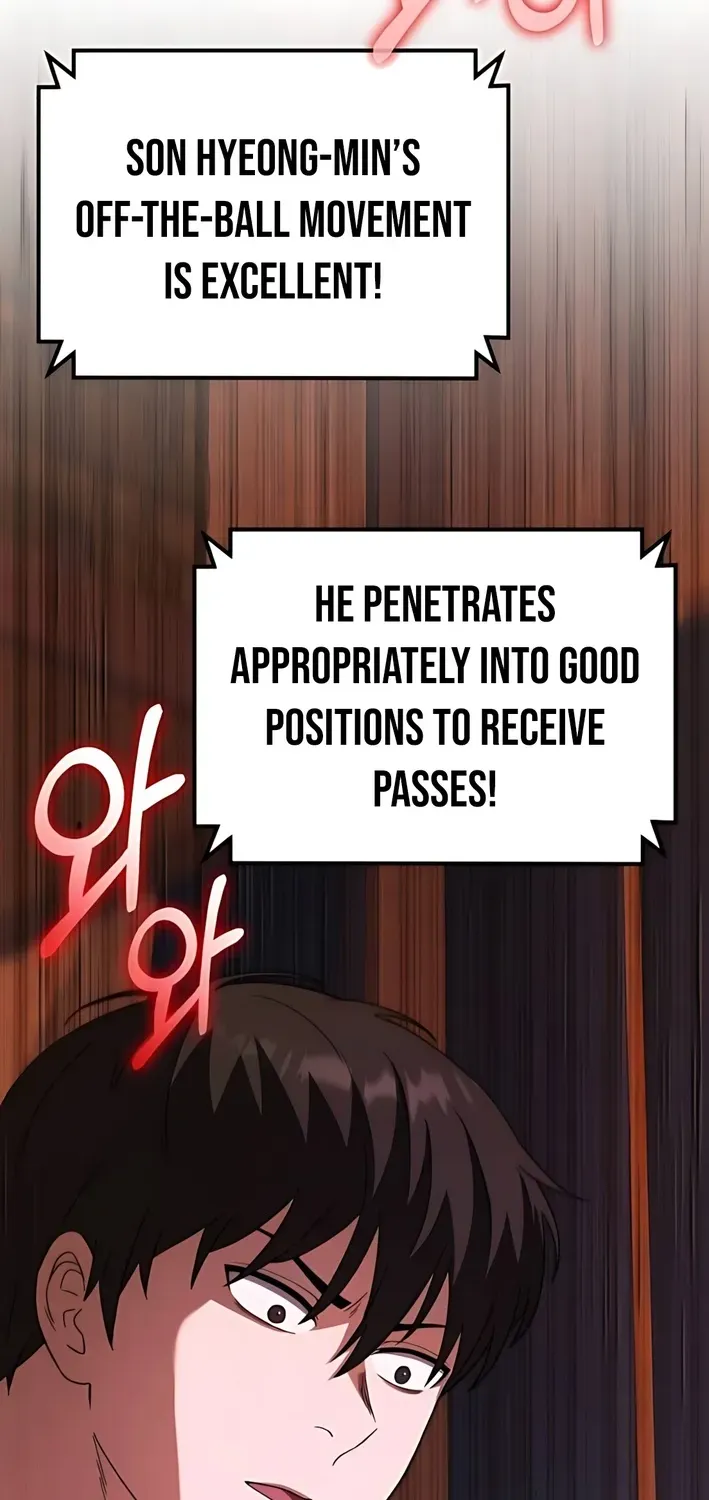 The Genius Midfielder’s Pass Is Special Chapter 6 page 16 - 