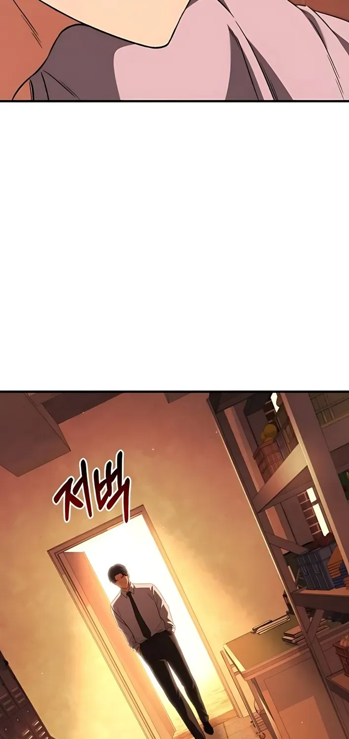 The Genius Midfielder’s Pass Is Special Chapter 6 page 30 - 