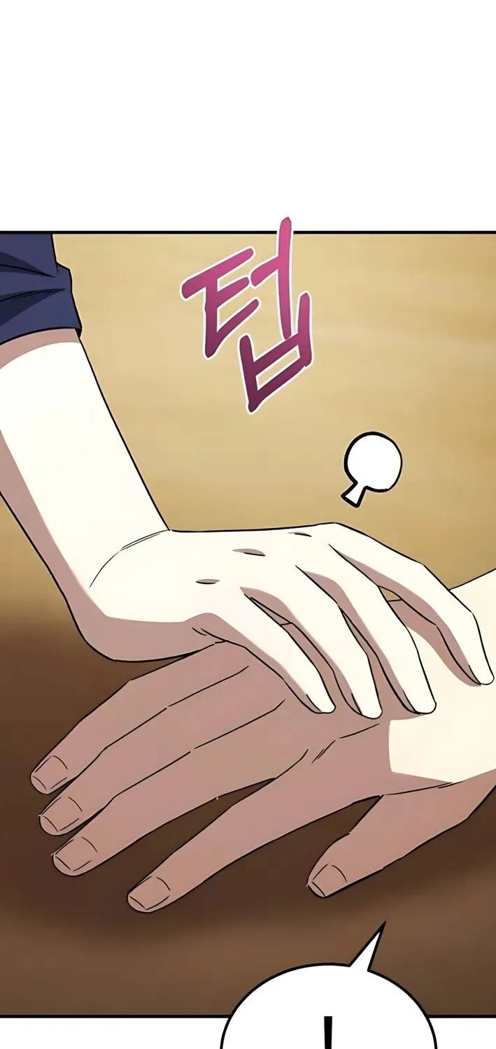 The Genius Midfielder’s Pass Is Special Chapter 6 page 59 - 