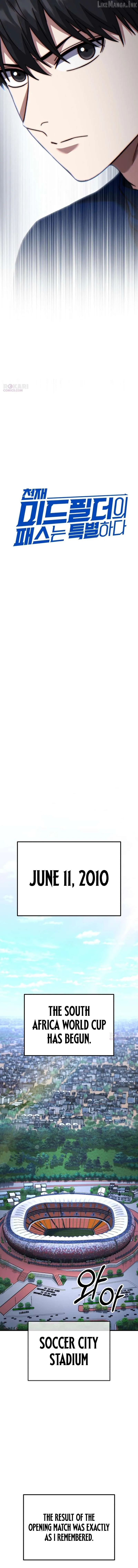 The Genius Midfielder’s Pass Is Special Chapter 61 page 7 - 