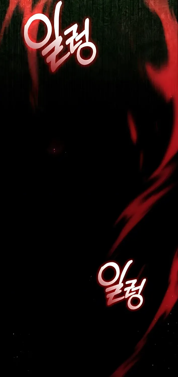The Genius Midfielder’s Pass Is Special Chapter 7 page 116 - 