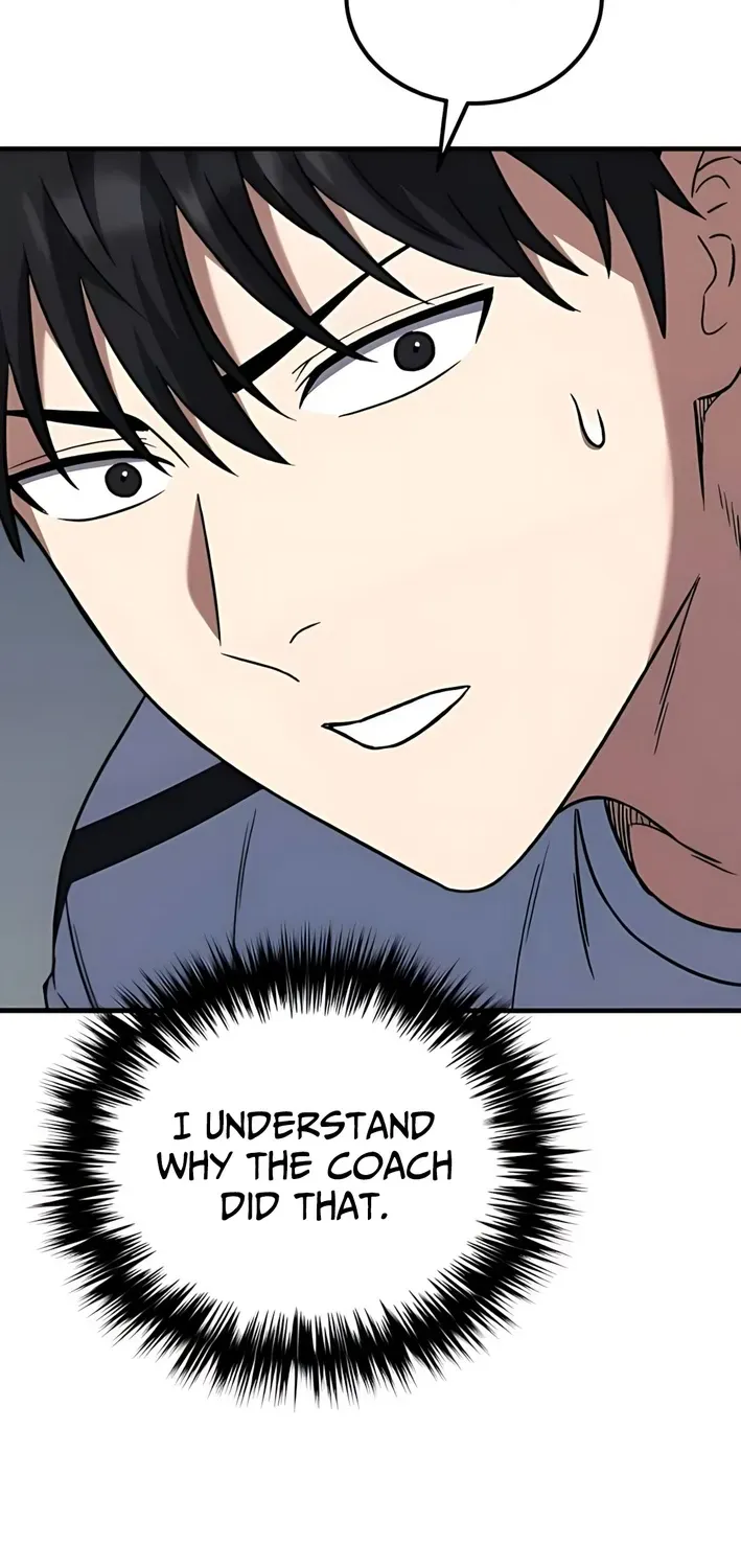 The Genius Midfielder’s Pass Is Special Chapter 7 page 23 - 
