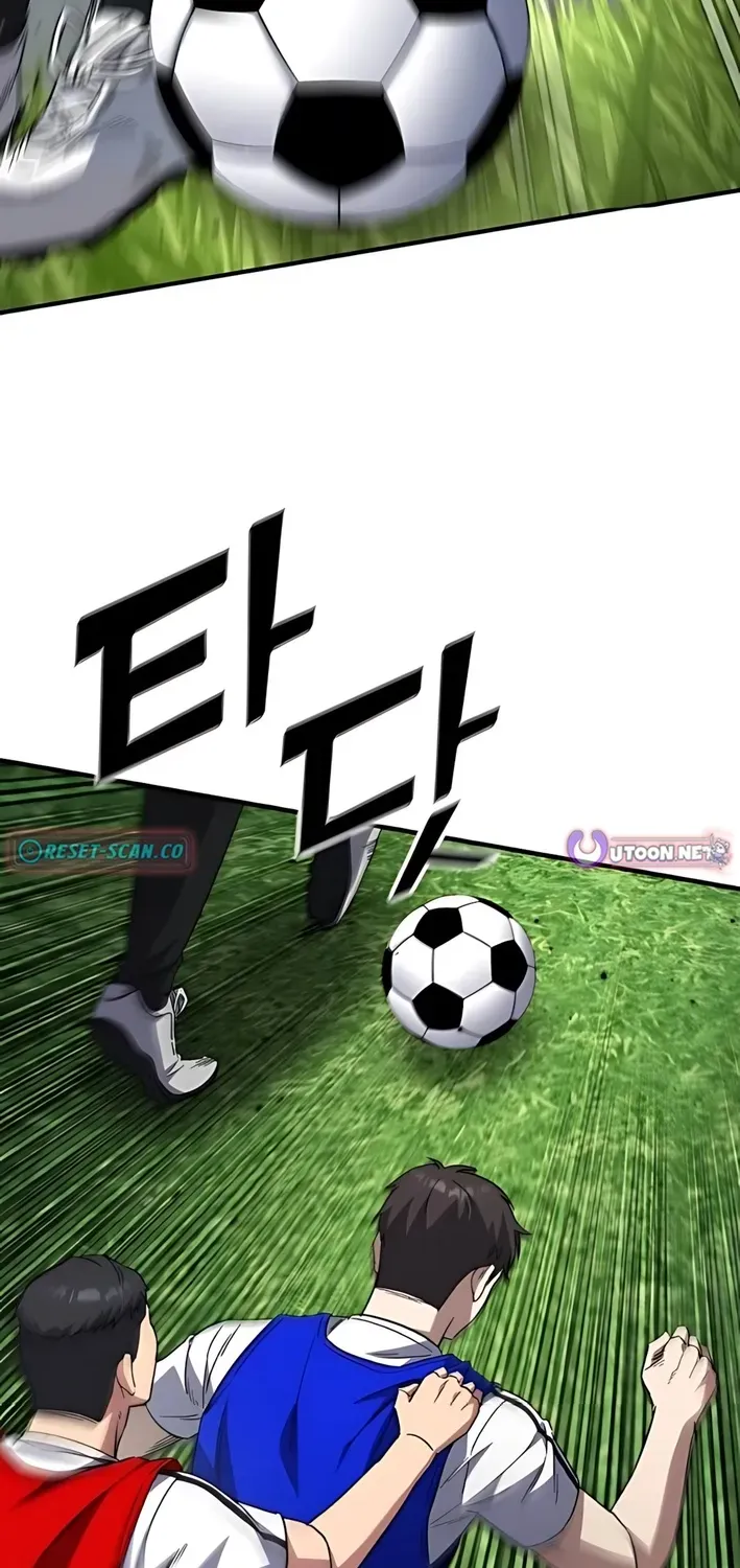 The Genius Midfielder’s Pass Is Special Chapter 7 page 53 - 