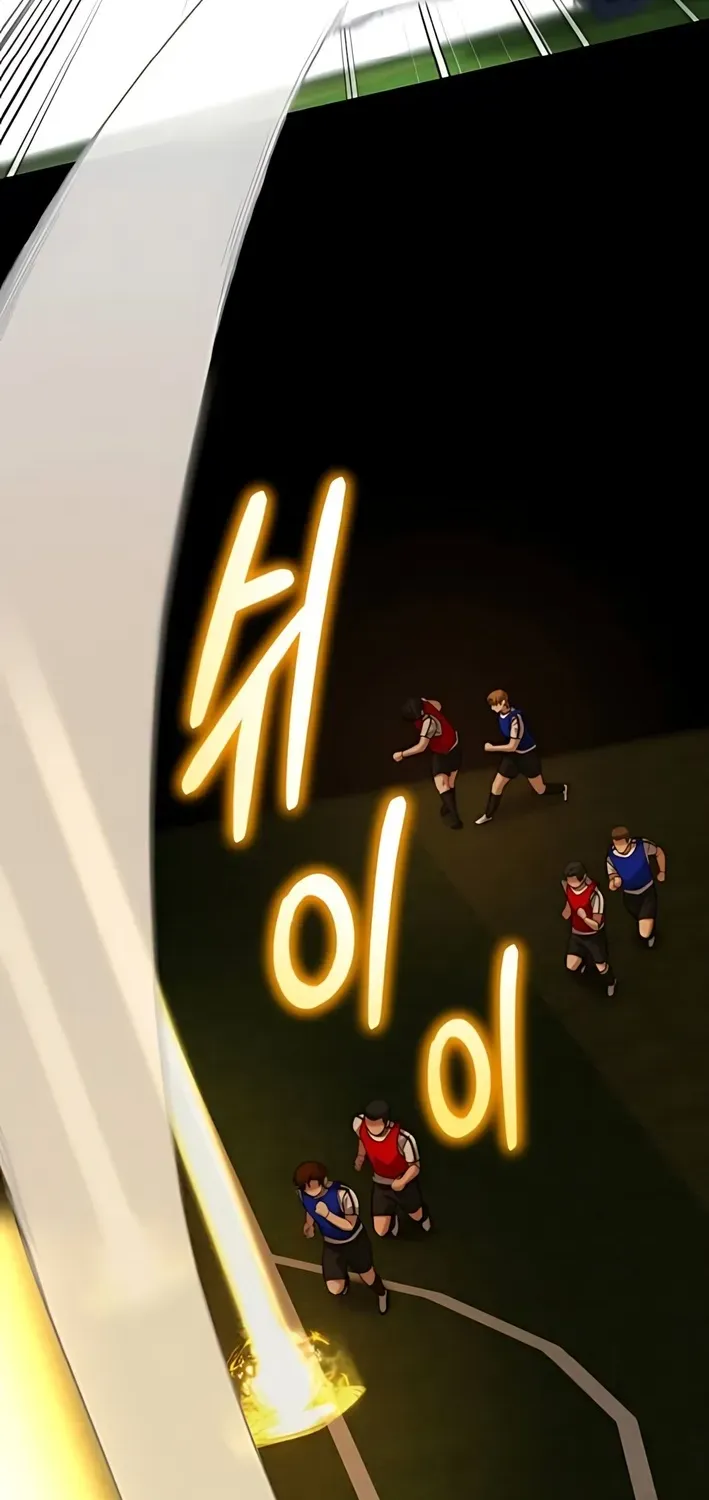 The Genius Midfielder’s Pass Is Special Chapter 8 page 104 - 