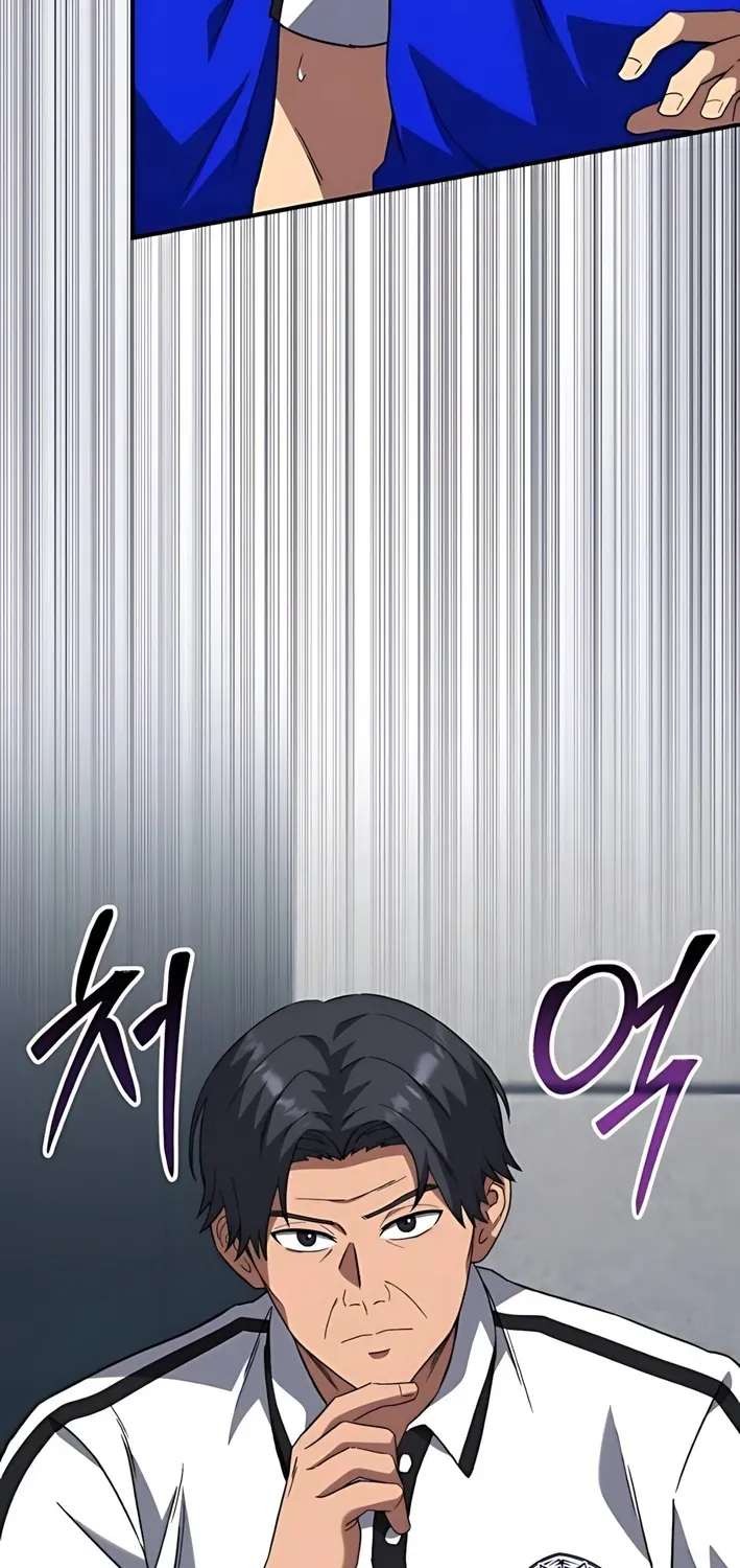 The Genius Midfielder’s Pass Is Special Chapter 8 page 113 - 