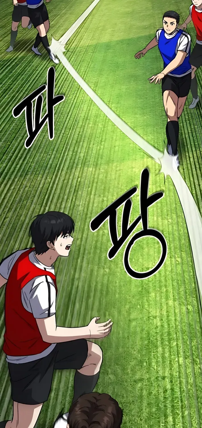 The Genius Midfielder’s Pass Is Special Chapter 8 page 15 - 