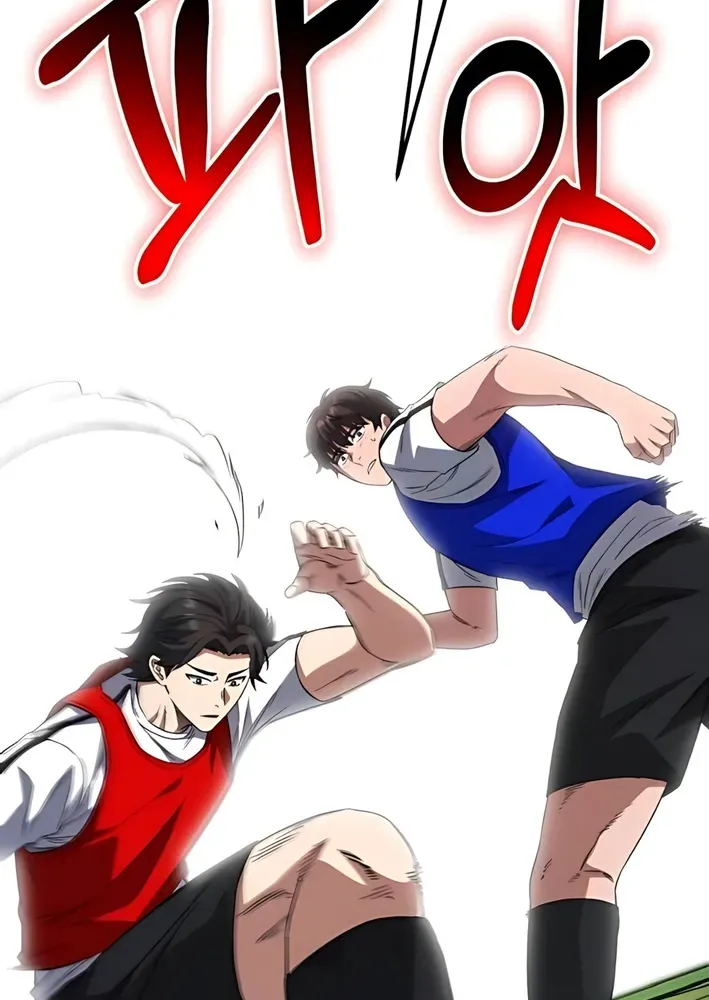 The Genius Midfielder’s Pass Is Special Chapter 8 page 28 - 