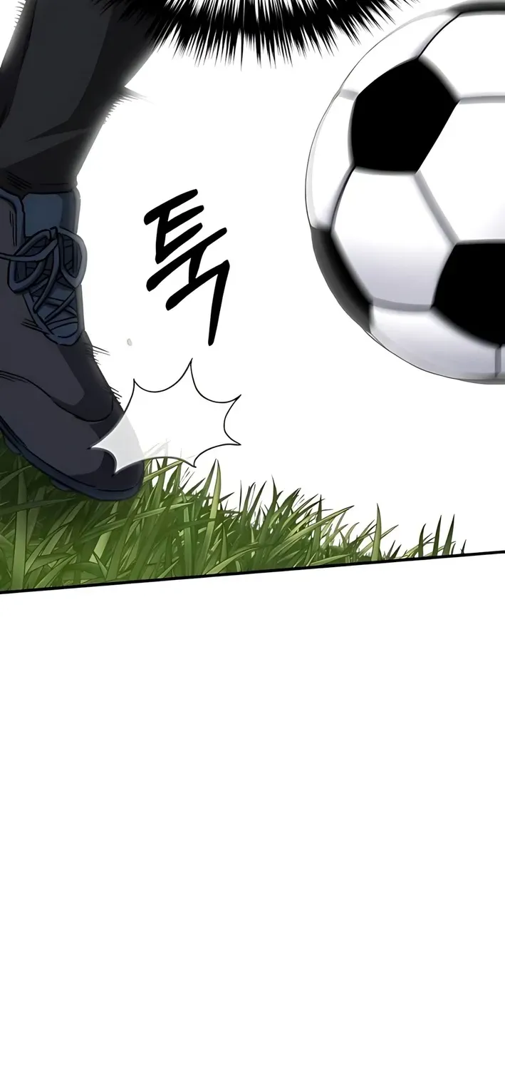 The Genius Midfielder’s Pass Is Special Chapter 8 page 97 - 