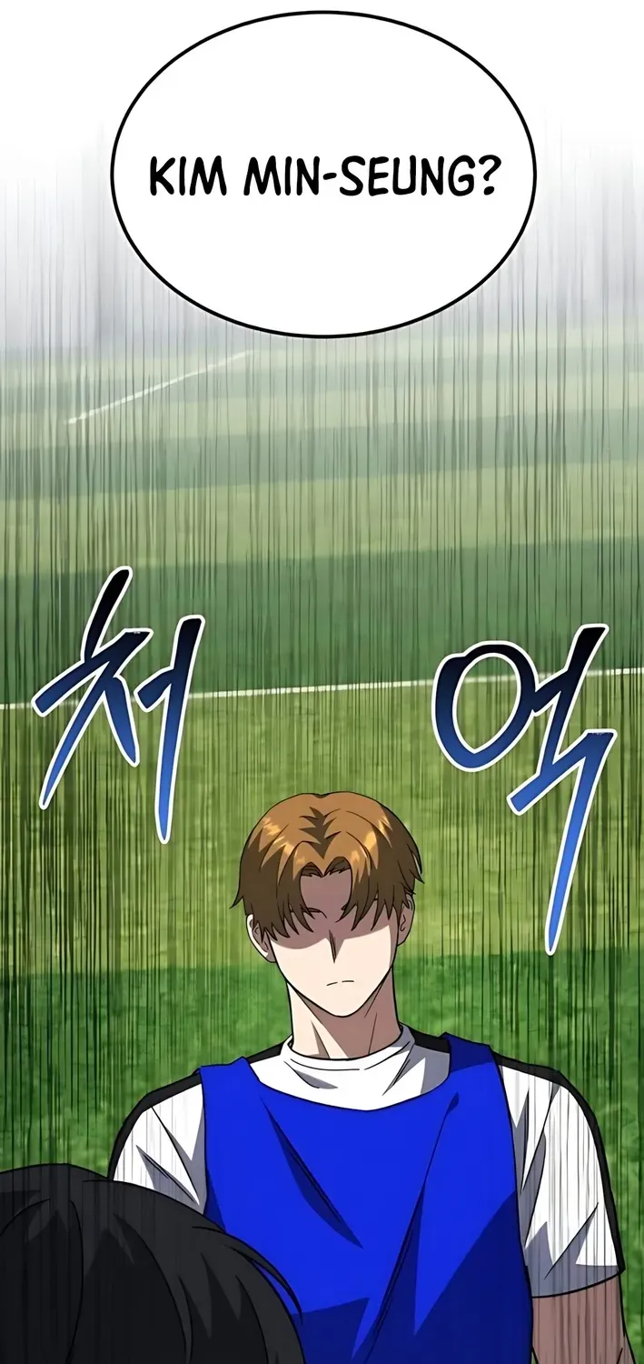 The Genius Midfielder’s Pass Is Special Chapter 9 page 2 - 