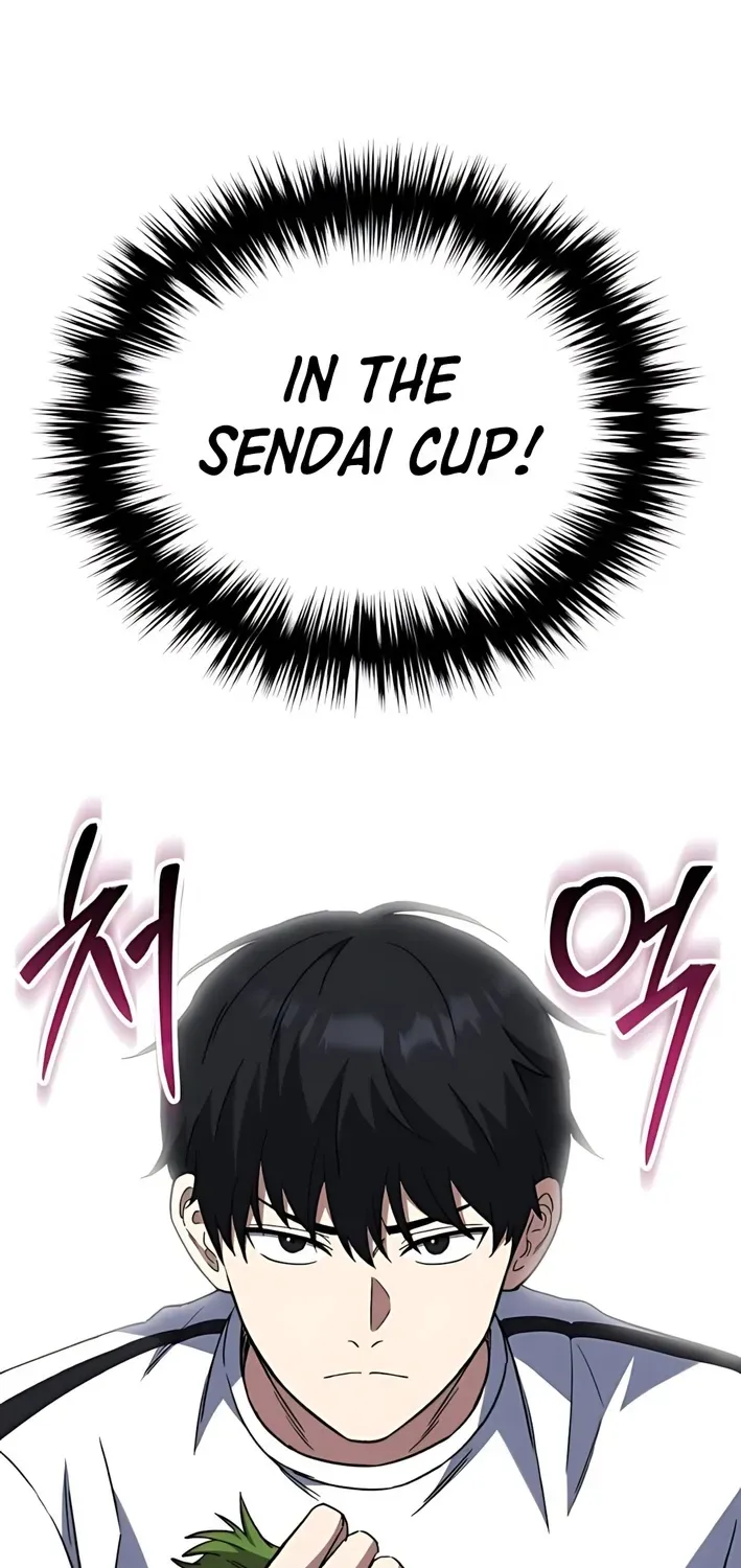 The Genius Midfielder’s Pass Is Special Chapter 9 page 106 - 