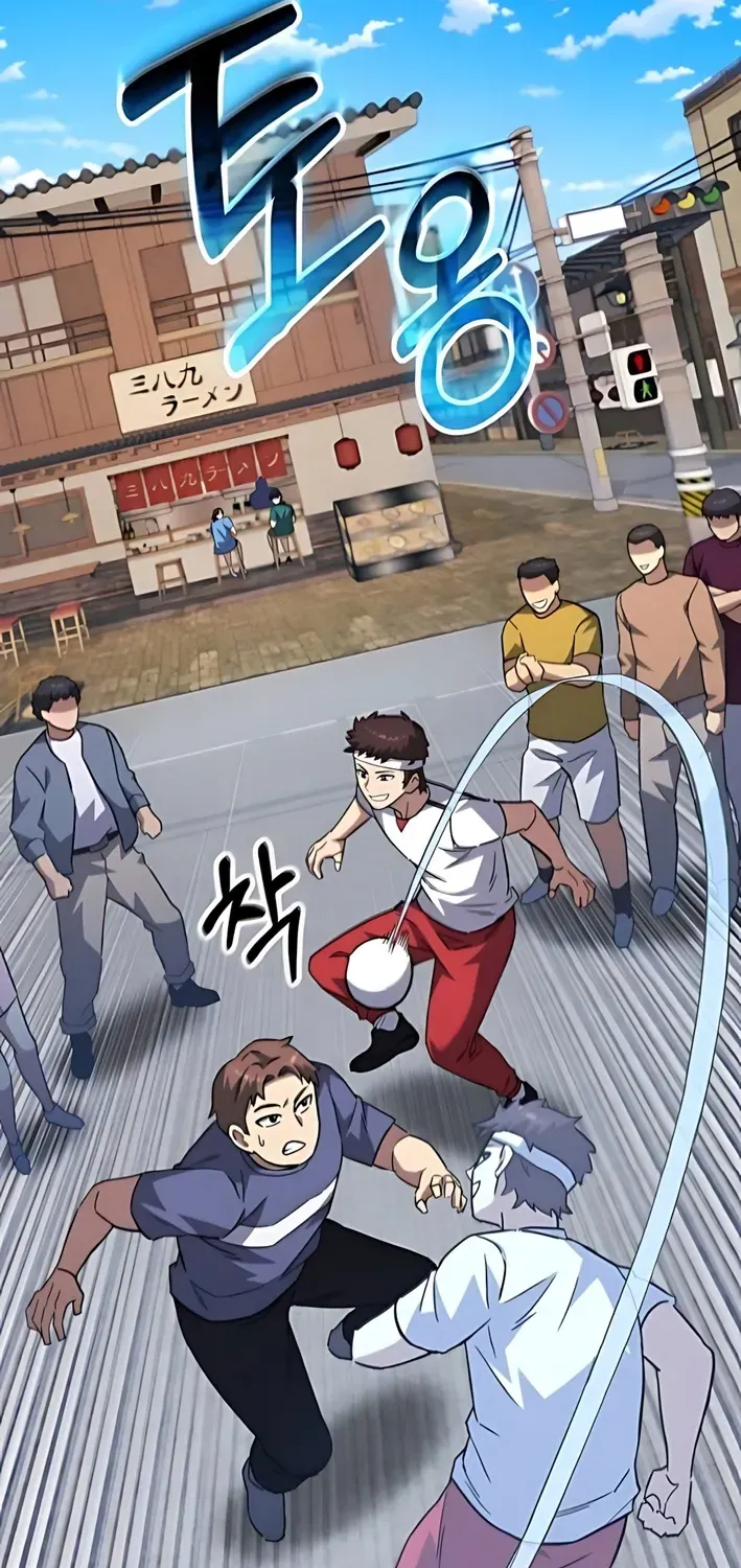 The Genius Midfielder’s Pass Is Special Chapter 9 page 129 - 