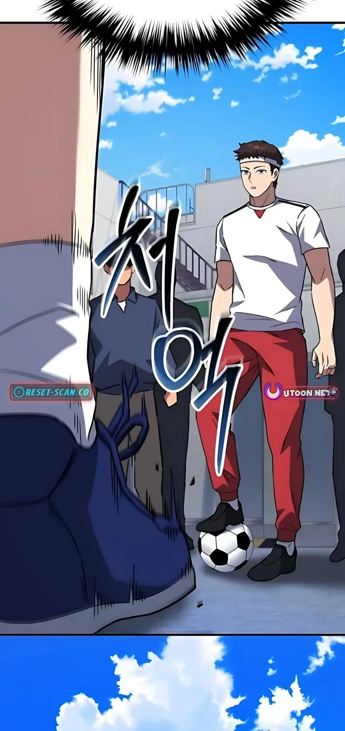 The Genius Midfielder’s Pass Is Special Chapter 9 page 134 - 
