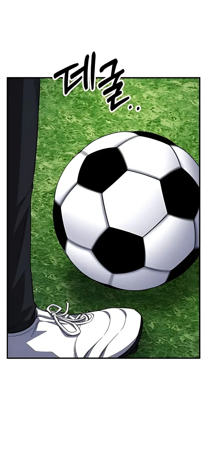 The Genius Midfielder’s Pass Is Special Chapter 9 page 17 - 