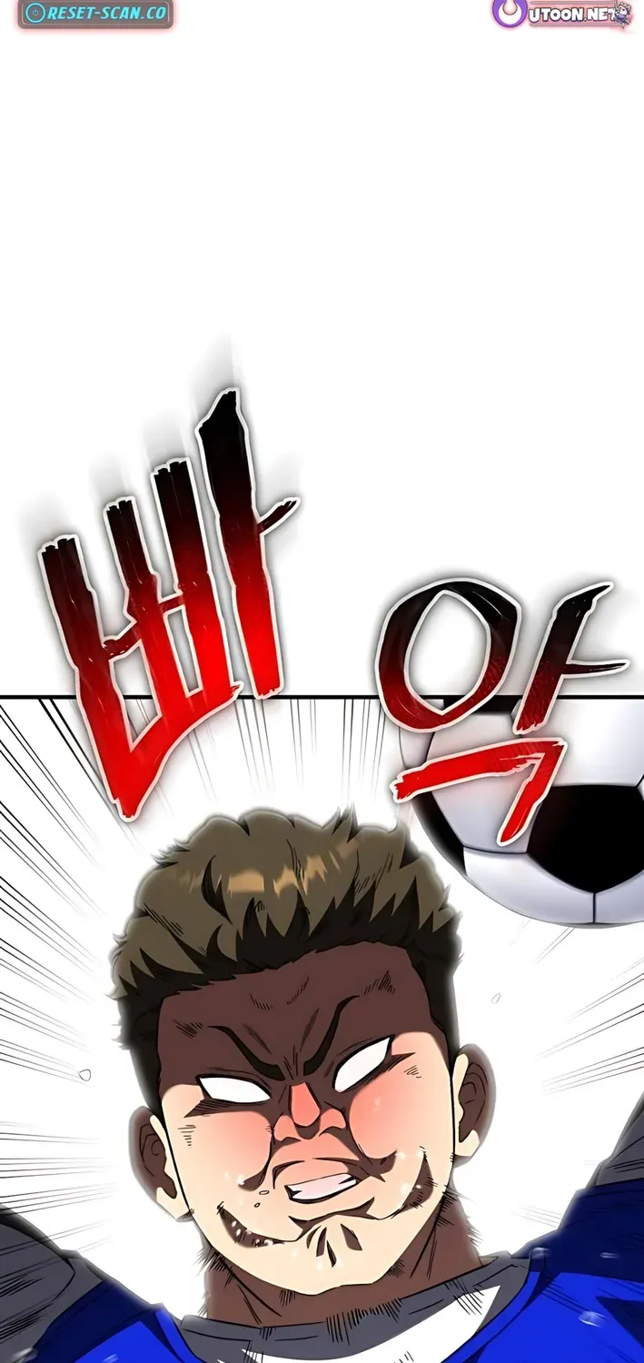 The Genius Midfielder’s Pass Is Special Chapter 9 page 22 - 