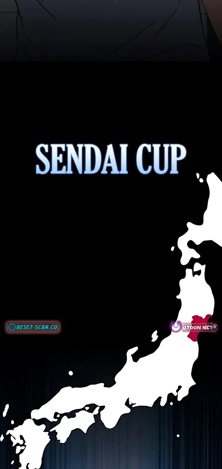 The Genius Midfielder’s Pass Is Special Chapter 9 page 94 - 
