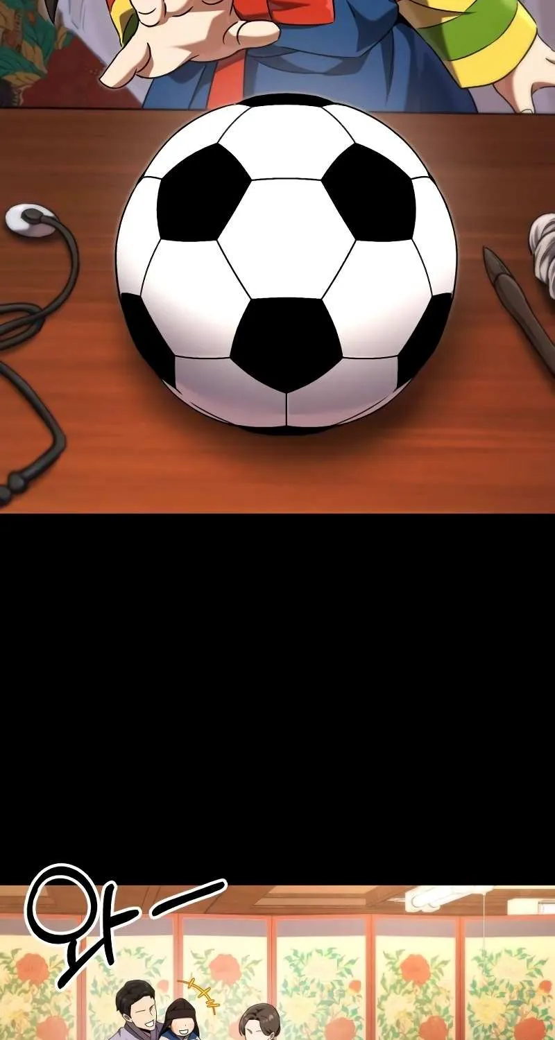 The Genius Midfielder’s Passes are Special Chapter 1 page 15 - 
