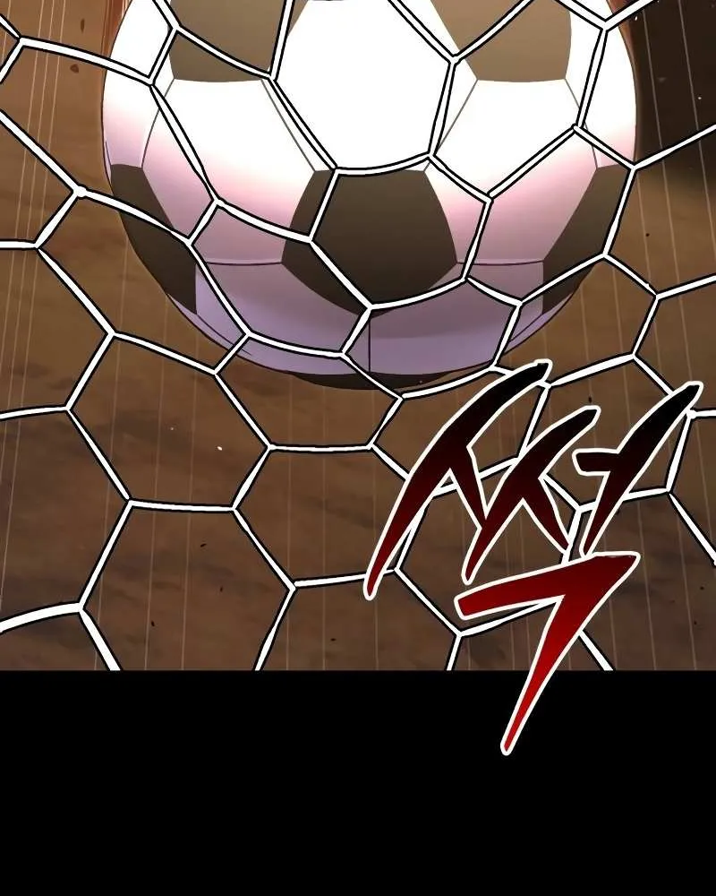 The Genius Midfielder’s Passes are Special Chapter 1 page 33 - 