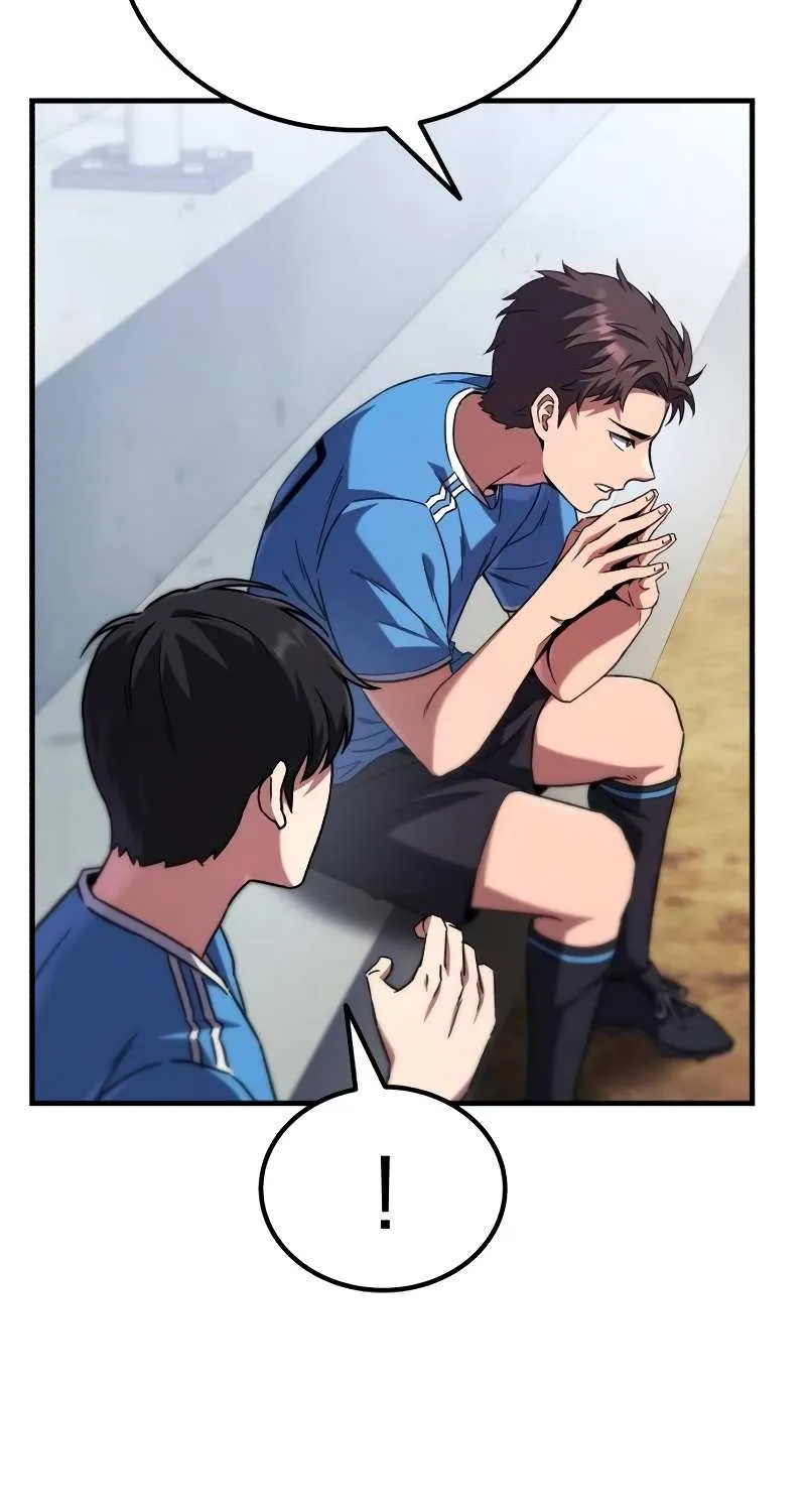 The Genius Midfielder’s Passes are Special Chapter 1 page 79 - 