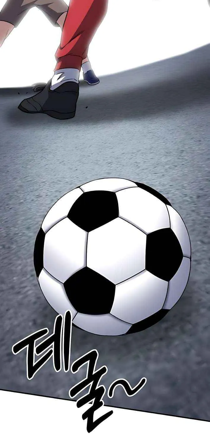 The Genius Midfielder’s Passes are Special Chapter 10 page 20 - 