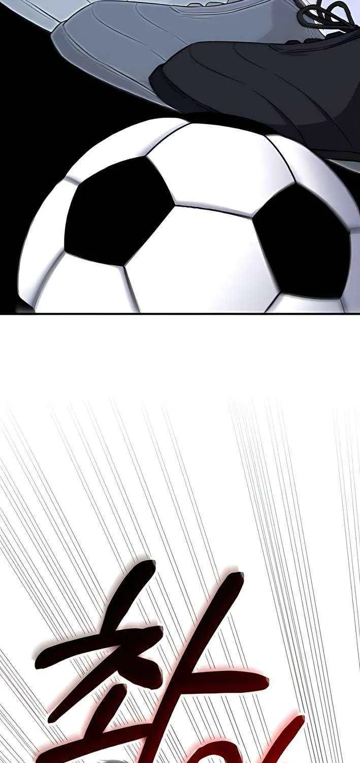 The Genius Midfielder’s Passes are Special Chapter 10 page 37 - 